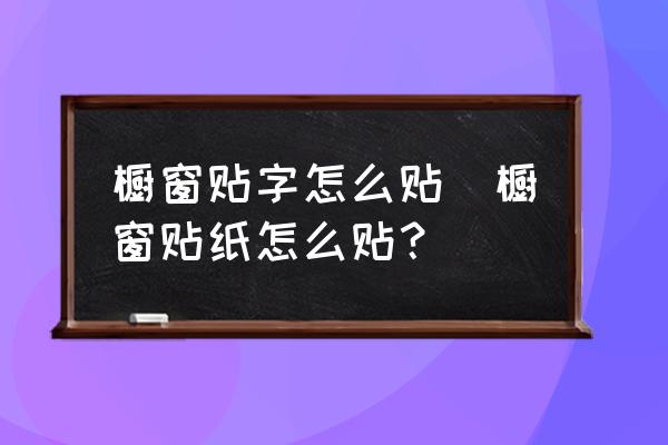 彩色復合薄膜 現代包裝藝術的隱形功臣與制作工藝解析