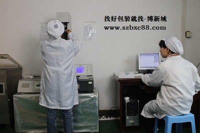 塑料拉力試驗機的功能與作用