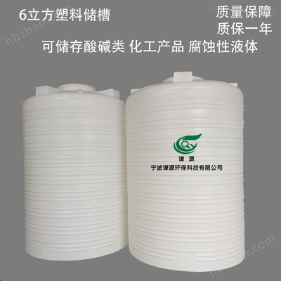 PT-6000L 彩色復合薄膜 創新材料引領未來應用新篇章
