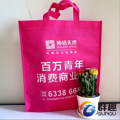昆明群趣經貿 彩色復合薄膜在環保包裝中的創新應用