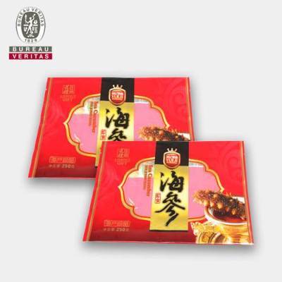 威海廠家供應彩色復合中封產品包裝袋——品質與創意并重的塑料薄膜袋解決方案